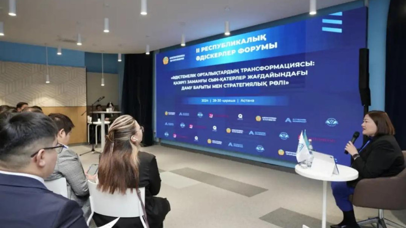  Астана әкімдігінің баспасөз қызметі 