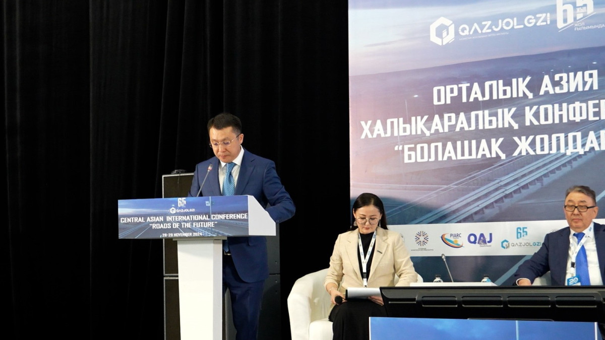  КаздорНИИ 