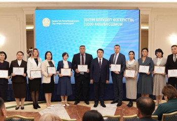 Ғани Бисембаев Абай облысының үздік педагогтарына баға берді