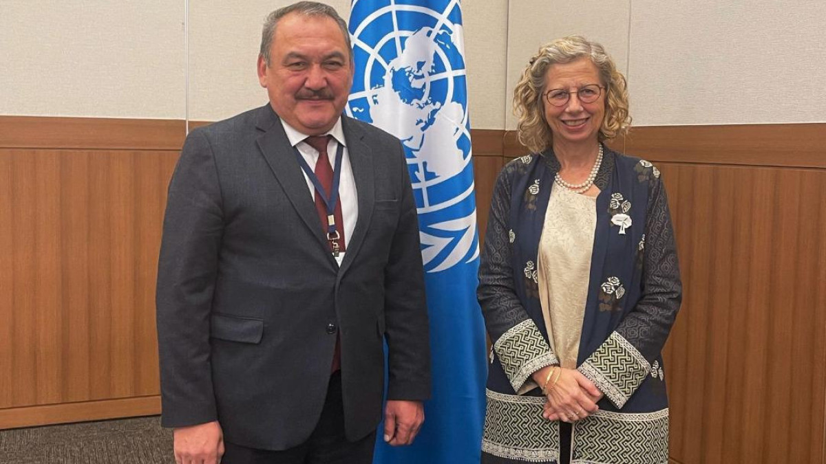  Министерство экологии и природных ресурсов РК 