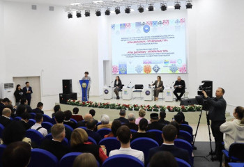 Көкшетауда «Ұлы даланың ұлтаралық тілі» атты республикалық форумы өтті