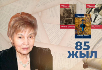 Қазақтың қайсар мінезді ақыны