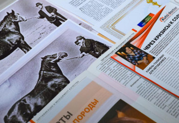 Ақтөбеде жылқы тұқымын асылдандыру мәселесі талқыланды