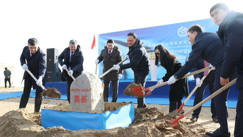  © акимат Жамбылской области 