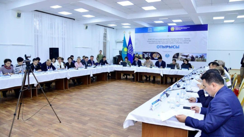  Мәдениет және ақпарат министрлігі 