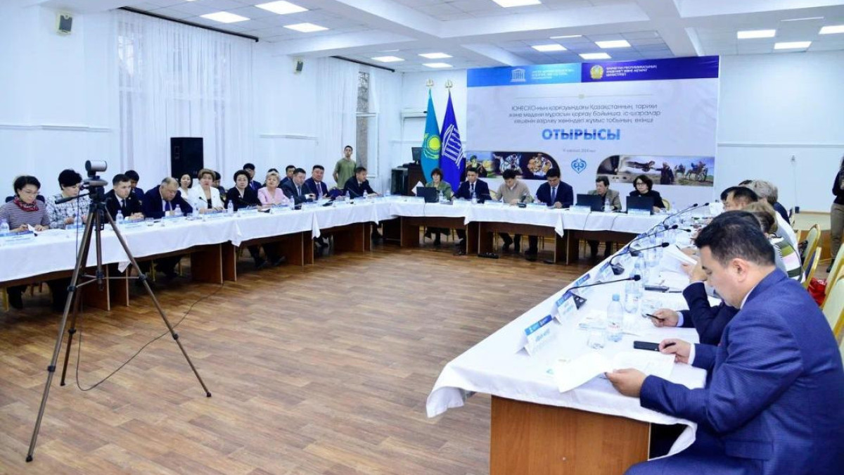  Пресс-служба Министерства культуры и информации РК 