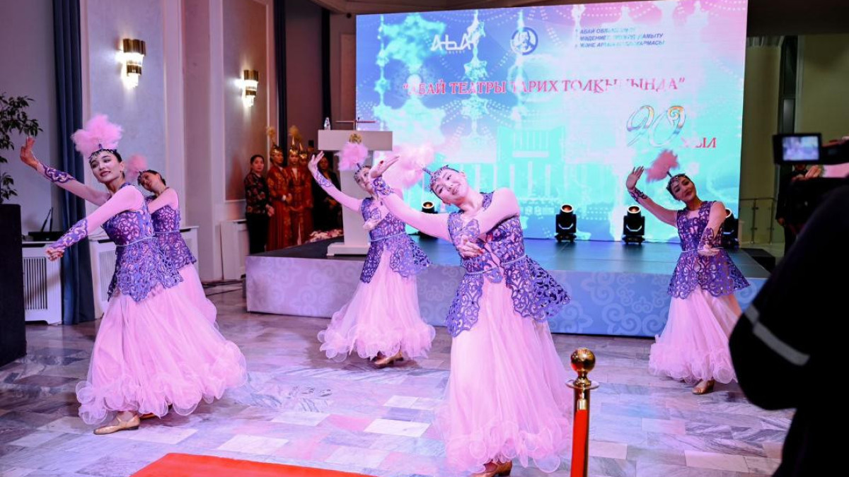  Абай облыстық әкімдігі 