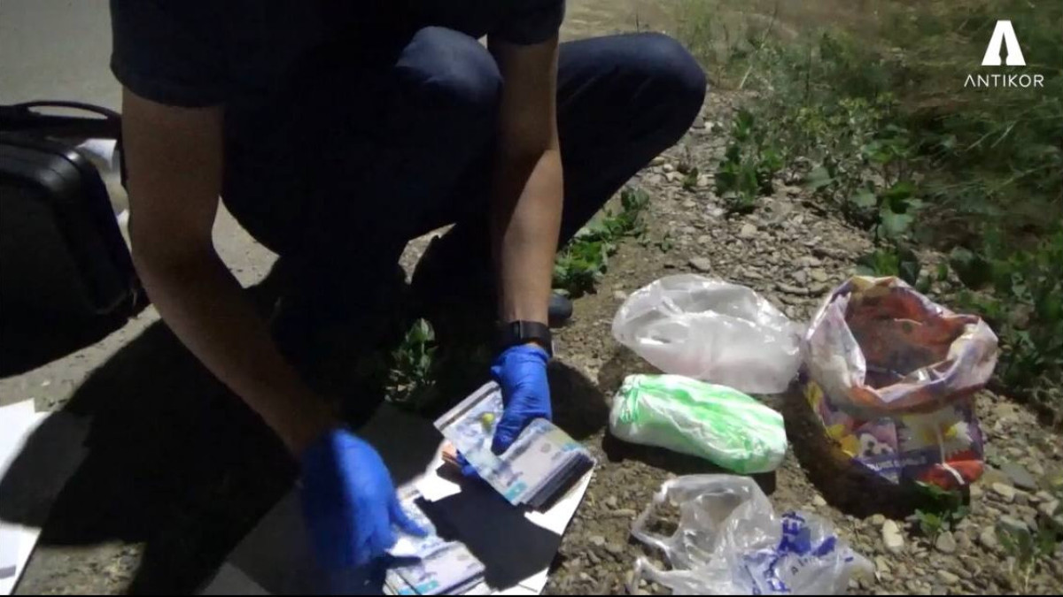  Бейнежазбадан скриншот 