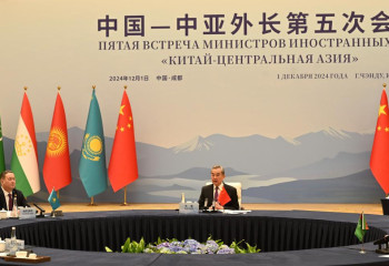 Состоялась пятая встреча министров иностранных дел формата «Центральная Азия – Китай»