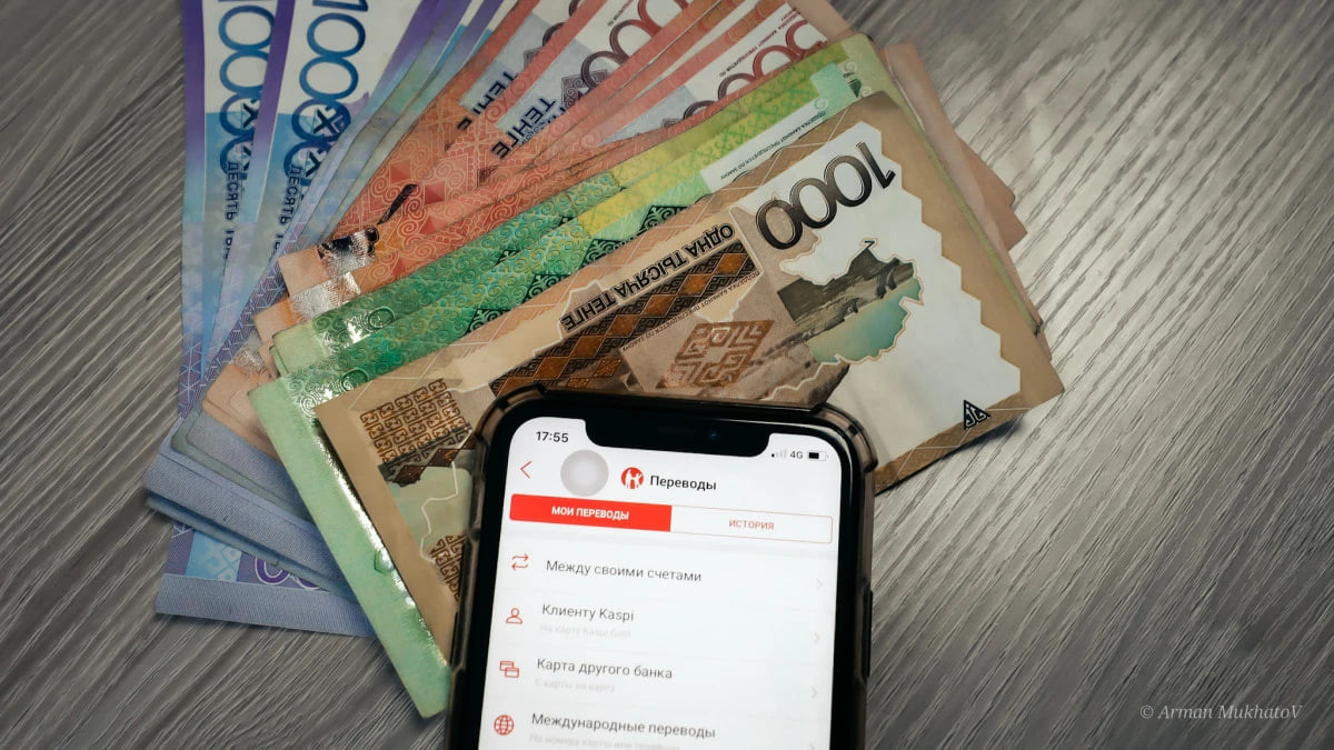  ©El.kz/Арман МҰХАТОВ 