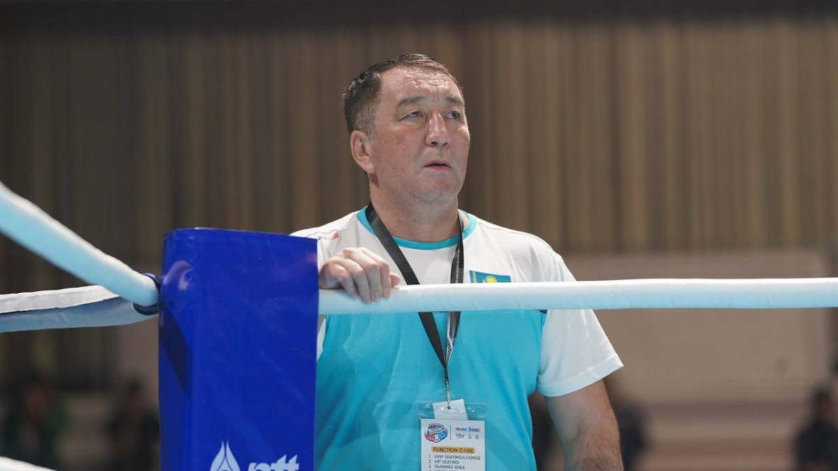  Спортты дамыту дирекциясы 