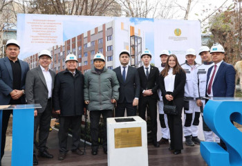 В Алматы началось строительство общежития на 955 мест