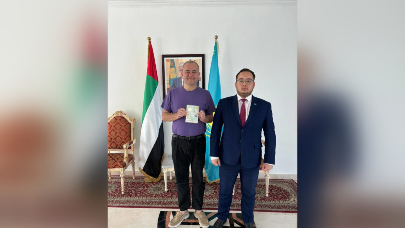  Министерство туризма и спорта РК 