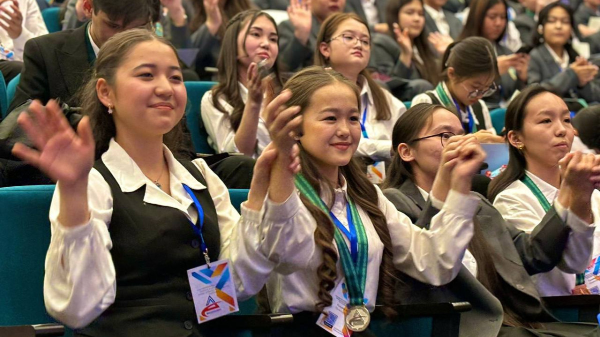  Министерство просвещения РК 