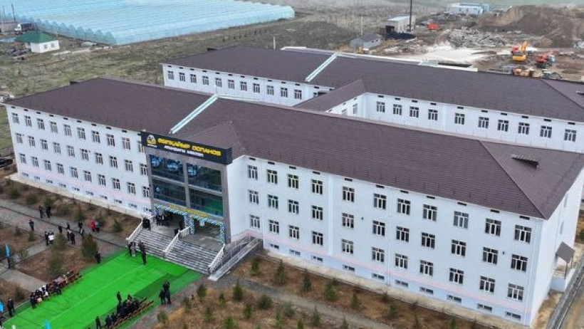  Өңірлік коммуникациялар қызметі 