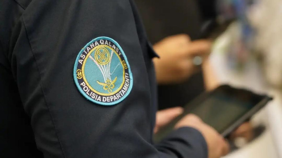  Астана қаласы әкімдігі 