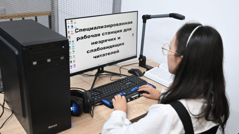  Пресс-служба акима города Алматы 