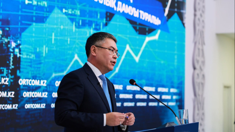  Служба центральных коммуникаций при Президенте РК 