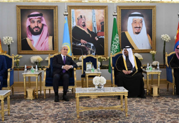 Tokayev arrives in Saudi Arabia for working visit