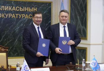 Комитет по возврату активов Генпрокуратуры заключил меморандум с Национальным центрбюро Интерпола