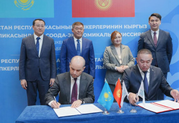 Соглашения на $8,2 млн подписали Казахстан и Кыргызстан на форуме в Бишкеке