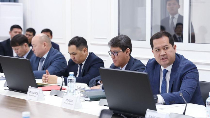  Жамбыл облысының әкімдігі 