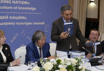 Конференцию «Возрождение читающей нации» организовали в Алматы
