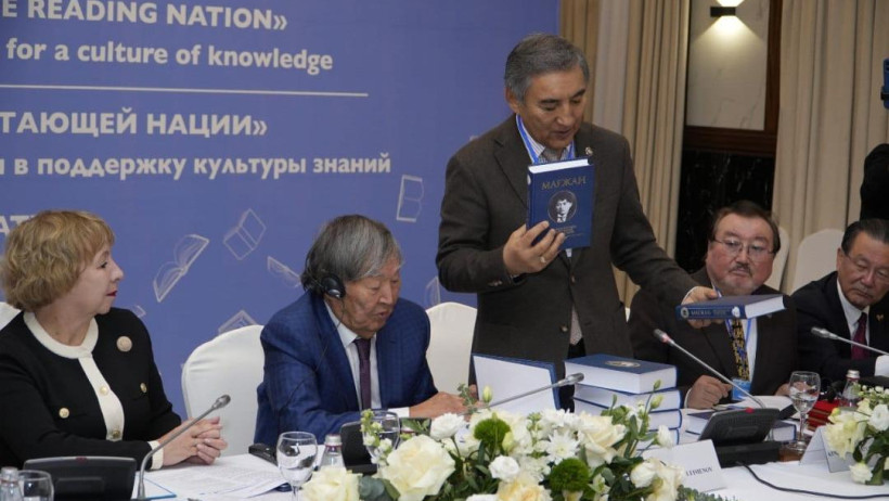  © Министерство культуры и информации РК 