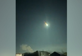 Падение астероида в Якутии засняли на видео