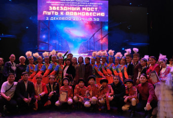 Қазақстандық жас таланттар Мәскеудегі халықаралық фестивальде Гран-при жеңіп алды