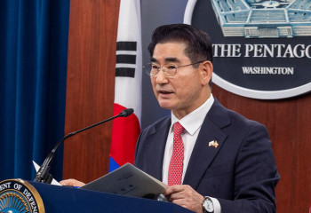 Оңтүстік Корея қорғаныс министрі халықтан кешірім сұрап, отставкаға өтініш берді