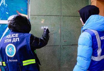 Астанада заңсыз айналымнан 300 келіден астам есірткі заттары тәркіленді