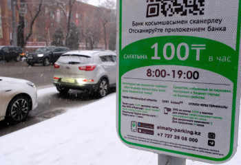 В Алматы внедряют безбарьерные парковки в Жетысуском и Бостандыкском районах