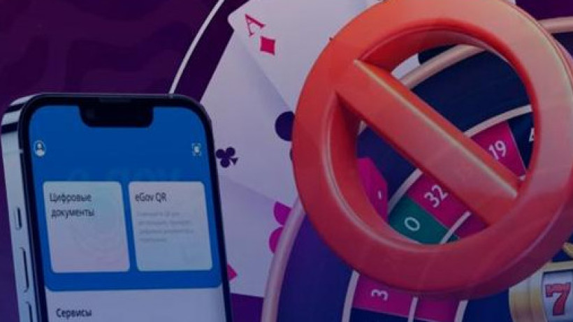  Туризм және спорт министрлігінің баспасөз қызметі 