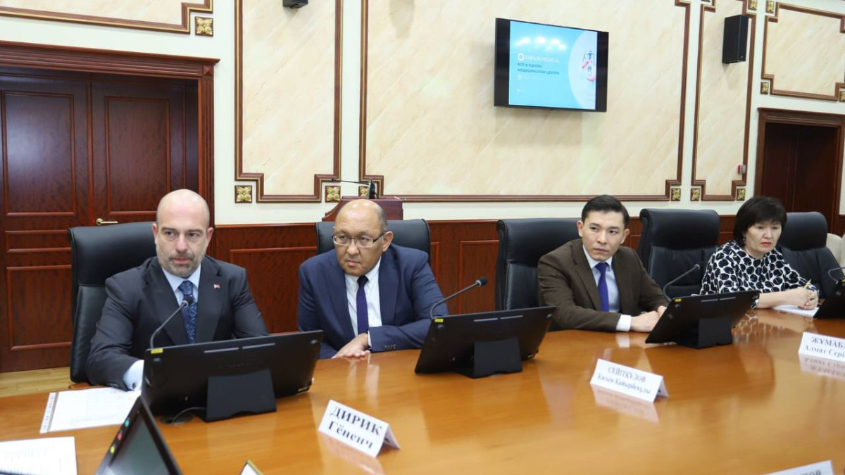  Маңғыстау облысының әкімдігі 