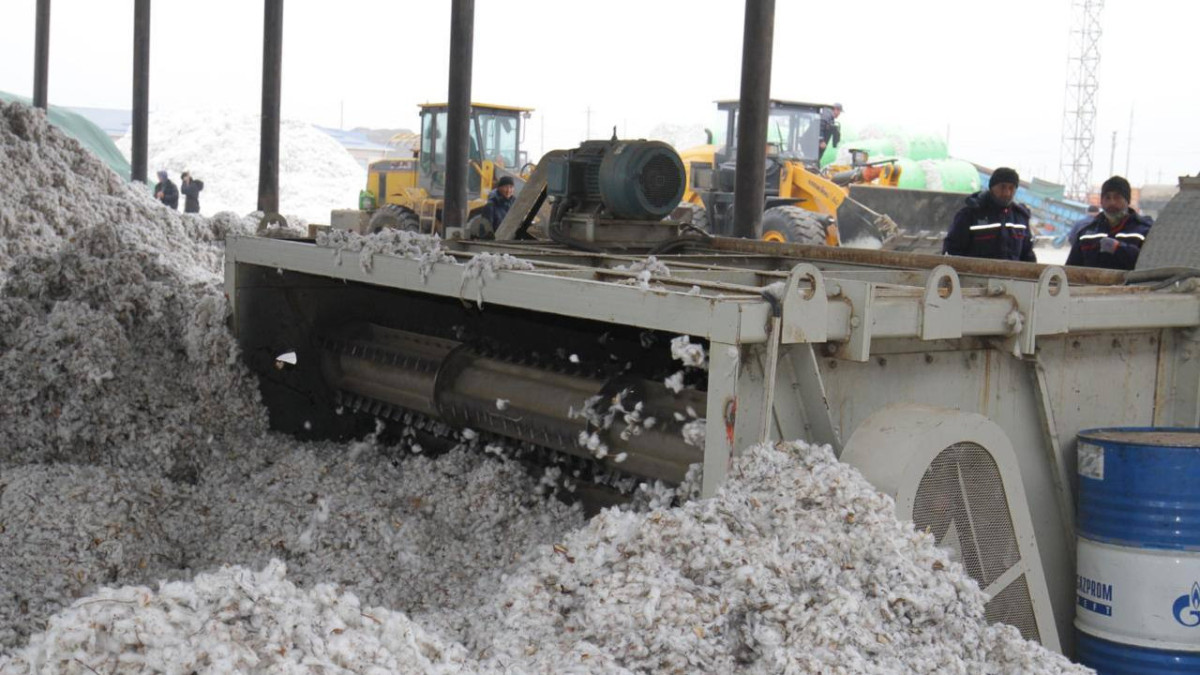  Ауыл шаруашылығы министрлігі 