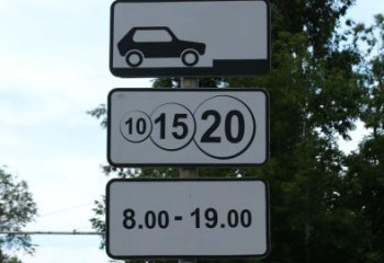 Алматыда бірнеше ауданда кедергісіз тұрақтар іске қосылады