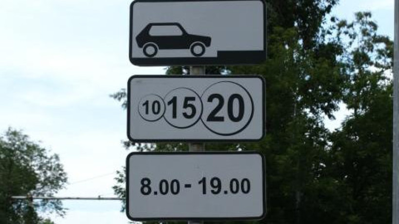  Алматы әкімдігінің баспасөз қызметі 