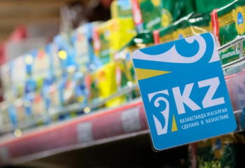 Отандық өнімді қолдау қалай жүріп жатыр?