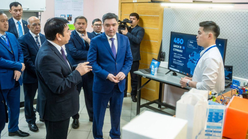  Министерство цифрового развития, инноваций и аэрокосмической промышленности РК 