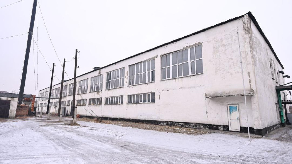  © акимат области Абай 