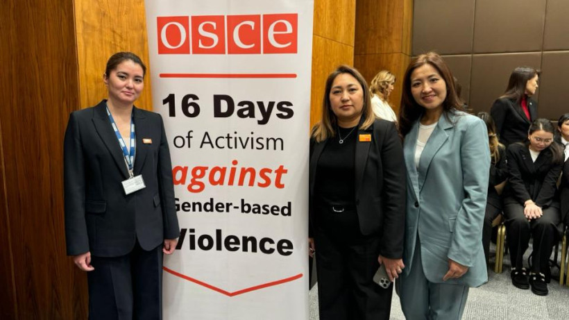  © Министерство культуры и информации РК 