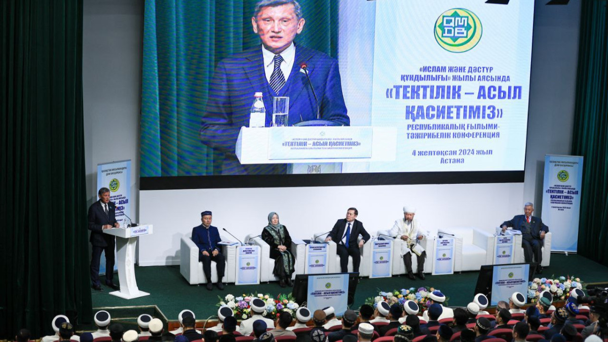  muftyat.kz 