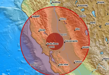 АҚШ-та жойқын жер сілкінісі болды