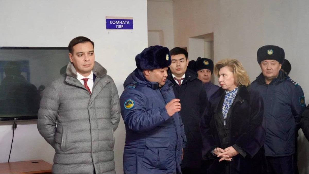  © Уполномоченный по правам человека в РК 