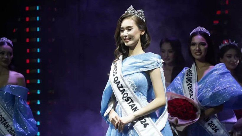  instagram.com/miss.oskemen.official 