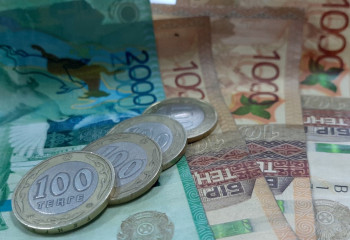 Казахстан вошёл в Топ-50 стран по уровню экономического процветания