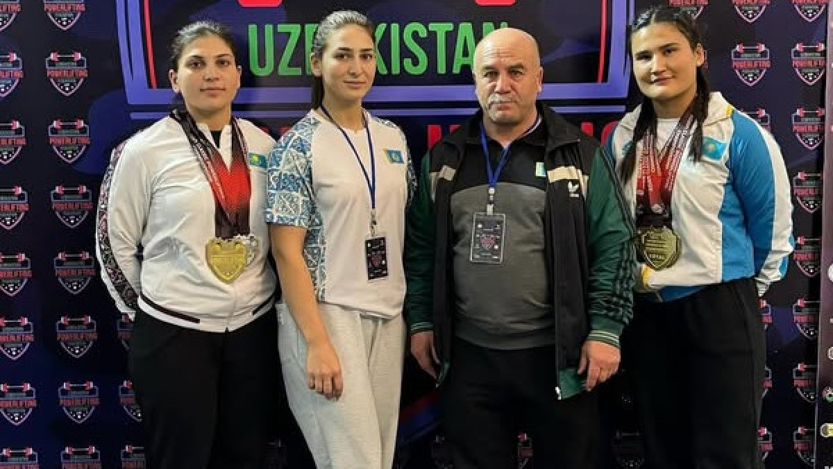  Өңірлік коммуникациялар қызметі 