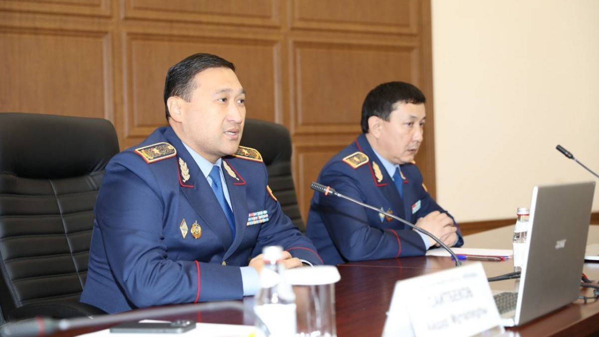  Polisia.kz 