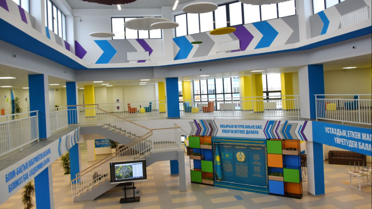  Пресс-служба акима города Алматы 